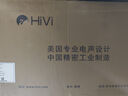 惠威（HiVi）ET800/ET1000專業(yè)家庭ktv音響套裝雙話筒卡拉ok一體機5.0藍牙音箱10英寸低音有源音箱 ET1000旗艦版（含點歌機） 曬單實拍圖