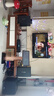 山水（SANSUI）PK09家庭KTV音響全套 SQ12家用會議點歌機音響電視卡拉OK 家庭影院卡包音箱套裝 10吋音響+功放+20吋2T+低音炮 曬單實拍圖