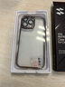 閃魔【自帶鏡頭膜】適用蘋果16promax手機殼iPhone保護套 鏡頭全包超薄透明防摔硅膠氣囊電鍍男女款 16promax【鈦金色】自帶鏡頭膜 曬單實拍圖