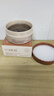 膚草集（FUNCGGI）咖啡因緊致淡紋眼膜貼60片熬夜舒緩修護(hù)緊致抗皺改善淡化黑眼圈袋 曬單實(shí)拍圖