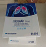 科德寶藍(lán)肺空調(diào)濾芯BL980-2適用G38寶馬新5系7系528Li 525i 540 730 X5 曬單實(shí)拍圖
