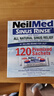 NeilMed 成人洗鼻鹽電動洗鼻器手動生理鹽水專用鹽無碘平衡鹽120包 曬單實拍圖