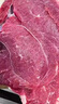 10斤牛腿肉牛肉食材正宗黃牛肉國產(chǎn)非牛腱子肉整塊合成去骨商用 牛腿肉5斤裝 曬單實拍圖