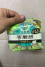 樂而雅花王零觸感日用輕巧衛(wèi)生巾組合8包裝64片姨媽巾量多超薄超長(zhǎng) 曬單實(shí)拍圖