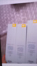 修麗可防曬小銀傘40ml SPF50+ 護(hù)膚品淡斑防曬化妝品生日禮物送女友 曬單實(shí)拍圖