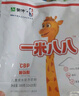 蒙牛【官方溯源假一罰十】一米八八兒童成長奶粉CBP高鈣罐裝1米88奶粉 1袋贈1試喝 曬單實(shí)拍圖