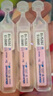 肌膚蕾(Gifrer)生理鹽水嬰兒海鹽水5ml*40支兒童洗鼻鹽水洗鼻子  曬單實(shí)拍圖