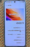 vivo iQOO 13【國家補貼】12GB+256GB 傳奇版 驍龍8至尊版 2K護眼屏 120W快充長續(xù)航 5G電競手機 曬單實拍圖