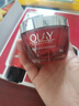 OLAY大紅瓶面霜新生塑顏金純面霜女抗皺滋潤修護(hù)套裝禮盒生日禮物 大紅瓶面霜+洗面奶 曬單實(shí)拍圖