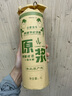 青西印象青島特產(chǎn)國際啤酒節紀念版印象壹號精釀原漿整箱裝1L*6罐青島發(fā)貨 國際啤酒節紀念版 1L 6瓶 整箱裝 曬單實(shí)拍圖