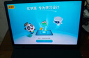 優(yōu)學(xué)派AI護(hù)眼學(xué)習(xí)機(jī)P66 8+512G 13.8英寸巨屏 2.5K圓偏振光護(hù)眼屏 學(xué)生平板電腦全齡段 曬單實(shí)拍圖