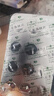 [樂(lè )喜林] 尼麥角林片 10mg*12片*5板/盒 曬單實(shí)拍圖