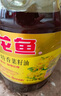 金龍魚 食用油 低芥酸 非轉(zhuǎn)基因壓榨 特香菜籽油5L*4箱裝 曬單實拍圖