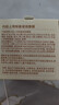 內(nèi)廷上用北京同仁堂唇膜保濕滋潤嘴唇防干裂脫皮死皮淡化唇紋潤唇膏睡眠女 曬單實拍圖