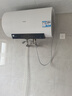 海爾（Haier）【咨詢客服領(lǐng)補(bǔ)貼】熱水器電熱水器60升ME3一級(jí)能效家用儲(chǔ)水式 金剛無縫膽速熱鎂棒免更換WIFI智聯(lián) 80L 3000W 大水量家庭ME3行業(yè)第一 曬單實(shí)拍圖