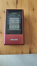 飛利浦（PHILIPS）V13P 海棠紅 翻蓋老人手機 移動(dòng)聯(lián)通電信4G全網(wǎng)通 雙卡雙待老年人手機大字大聲音備用智能學(xué)生手機 曬單實(shí)拍圖