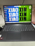 聯(lián)想小新16SE 16英寸輕薄筆記本電腦 銳龍標壓R7-8745HS 16G 512G 曬單實(shí)拍圖