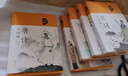 全套5冊(cè) 論語(yǔ)國(guó)學(xué)經(jīng)典正版唐詩(shī)三百首宋詞元曲300首詩(shī)經(jīng)全集精裝原文注釋賞析譯文中國(guó)古詩(shī)詞鑒賞辭典大全書 【全5冊(cè)】唐詩(shī)+宋詞+元曲+詩(shī)經(jīng)+論語(yǔ) 曬單實(shí)拍圖