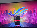 華碩（ASUS）ROG超神X OLED 32英寸4K顯示器 240Hz高刷電競G-sync兼容 0.03ms響應(yīng) DP2.1杜比視界Type-C90W PG32UCDMR  4K240Hz DP2.1 曬單實(shí)拍圖