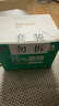 德佑酒精濕巾75%醫(yī)護(hù)級(jí) 1片*100包獨(dú)立便攜包裝 殺菌衛(wèi)生濕紙巾 曬單實(shí)拍圖