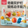 貝恩施嬰兒健身架腳踏鋼琴0-1歲新生兒玩具禮盒滿月禮物g104護(hù)欄款 曬單實(shí)拍圖