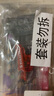 思筆樂（STABILO）德國進口洞洞筆鉛筆6支 特粗桿 易抓握 兒童矯姿鉛筆 兒童學生書寫練字筆 啟蒙書寫 經典322/HB 曬單實拍圖