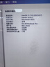 Apple Macbook Pro13寸二手蘋果筆記本電腦M1視網(wǎng)膜原彩2K移動開發(fā)應(yīng)用觸控指紋識別 19款13寸MV972官網(wǎng)定制i7/16G-512 95成新【行業(yè)精品，90%客戶最佳選擇】 曬單實(shí)拍圖