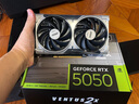微星（MSI）萬(wàn)圖師 GeForce RTX 5050 8G VENTUS 2X 電競(jìng)游戲設(shè)計(jì)智能學(xué)習(xí)獨(dú)立顯卡 曬單實(shí)拍圖