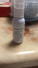 伯格曼醫(yī)用射線防護噴劑放療術后創(chuàng)面護理皮膚損傷保護劑液體敷料 BGMSP型-03C（30ml） 曬單實拍圖
