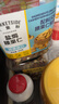京東京造 X 京東PLUS會(huì)員聯(lián)名款混合堅(jiān)果1.1kg 每日?qǐng)?jiān)果開(kāi)心果零食送禮 曬單實(shí)拍圖