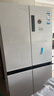 海爾（Haier）小紅花516升594mm專業(yè)超薄零嵌十字四開門電冰箱家用一級能效BCD-516WGHTDB9GPU1國家補(bǔ)貼20% 曬單實(shí)拍圖