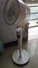 海爾（Haier）空氣循環(huán)扇家用電風(fēng)扇全自動搖頭大風(fēng)量臺式落地扇大暴風(fēng)臥室桌面立式省電加高智能語音遙控電扇 【智能語音】全自動搖頭循環(huán)扇HFX-Y2352AP 曬單實拍圖