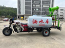 康耐博灑水車工地用電動三輪新能源霧炮灑水車四輪柴油小型消防園林綠化 1.5方五合一 不銹鋼水箱 曬單實拍圖