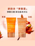 嬌韻詩（CLARINS）多元面霜 日晚霜緊致肌膚 補(bǔ)水保濕旅行中小樣情人節(jié)禮物 多元日霜15ml*3（近正裝量） 曬單實(shí)拍圖