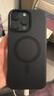 邦克仕（Benks）【自帶拍照按鍵】適用蘋果16 ProMax手機保護殼 iPhone16proMax防摔磁吸殼輕砂全包保護套 黑色 曬單實拍圖