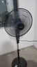 艾美特（AIRMATE）五葉家用電風(fēng)扇大風(fēng)量臺(tái)式落地扇輕音節(jié)能空氣循環(huán)小風(fēng)扇定時(shí)電扇宿舍降溫風(fēng)扇 FSW65T2-5 曬單實(shí)拍圖