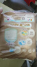 尤妮佳MOONY極上系列極光薄紙尿褲 拉拉褲XXXL20片 (≥15kg) 曬單實(shí)拍圖
