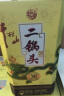 牛欄山二鍋頭珍品三十（30）青龍清香型白酒春節(jié)送禮 53度 500mL 6瓶 整箱裝（附3禮袋） 曬單實拍圖