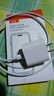 固質(zhì)優(yōu)品蘋果充電器正品充電線氮化鎵45W適配原裝快充PD套裝iPhone14ProMax13 16 15手機12充電頭30W數(shù)據(jù)線 【原盒封裝】30W蘋果快充頭+快充線1米套裝 曬單實拍圖