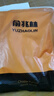 俞兆林白色半高領(lǐng)打底衫女加絨磨毛長袖T恤西裝高級感秋冬季內(nèi)搭上衣 曬單實拍圖
