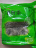 富昌粉條粉絲 腐竹東北黑木耳絲 紫菜 蝦皮火鍋涼拌粉絲干貨 紅薯粉條800g（500g+300g） 曬單實拍圖
