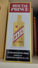 茅臺(tái)（MOUTAI）金王子 醬香型白酒 53度 500ml 單瓶裝 金榜題名【升學(xué)宴】 曬單實(shí)拍圖