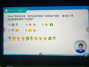學(xué)而思 袋鼠趣味數(shù)學(xué) 趣味國際中英雙語視頻講解1-6年級小學(xué)袋鼠數(shù)學(xué)真題集圖形計(jì)算應(yīng)用邏輯創(chuàng)新題 小學(xué)通用/袋鼠趣味數(shù)學(xué)(等級1上下2冊)(漢英) 曬單實(shí)拍圖