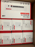 華三（H3C）AP面板全屋wifi套裝6個(gè)千兆雙頻無(wú)線(xiàn)ap+9口PoE路由器酒店民宿別墅復式企業(yè)組網(wǎng)全屋路由 3000M 曬單實(shí)拍圖