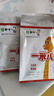 蒙牛一米八八【NBA聯(lián)名】?jī)和砷L(zhǎng)奶粉長(zhǎng)高增加免疫力3-15歲300g*2袋 曬單實(shí)拍圖