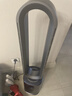 格庫(kù)（GRECOOK）格庫(kù)Air冷暖兩用無(wú)葉風(fēng)扇取暖器暖風(fēng)機(jī)速熱家用靜音空氣凈化器母嬰遙控等離子負(fù)離子除菌除甲醛 TP20-09(冷暖兩用+濾網(wǎng)凈化+等離子除甲醛） 曬單實(shí)拍圖