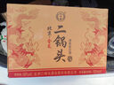 永豐牌北京二鍋頭 清香型白酒 永豐黃龍  糧食酒 整箱裝白酒 56度 500mL 6瓶 金龍 曬單實拍圖