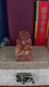 善璉湖筆印章紅石貔貅印刻字姓名印章私章古風(fēng)書(shū)法落款篆刻閑章中國(guó)風(fēng)硬筆書(shū)法印章雅致高檔商務(wù)禮品定制  曬單實(shí)拍圖