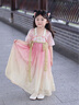 貝優(yōu)可漢服女童夏季2025新款兒童古風高端超仙國風連衣裙女孩飄逸表演服 粉色 120 曬單實拍圖