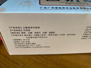 廣濟堂回奶寶回奶茶山楂炒麥芽茶大麥茶搭回奶藥芒硝斷奶退奶寶媽神器 曬單實(shí)拍圖